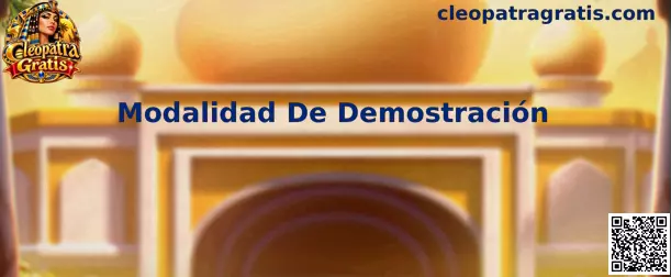 Vista de Cleopatra Gratis en Modalidad De Demostración para conocer funciones y compatibilidad